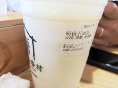 -厝内小眷村(淮安开元路店)