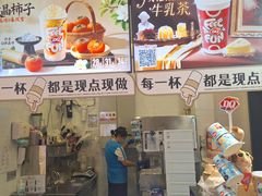 -DQ·蛋糕·冰淇淋(城南嘉园店)