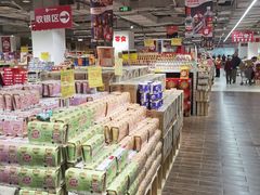 -华冠折扣超市(长阳店)