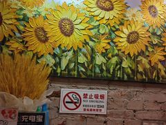 -壹头蒜烧烤小院儿