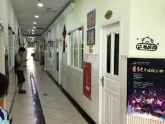 -刘诗昆艺术学校(一品天下校区)