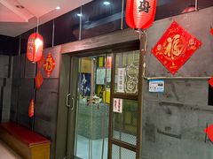 -松坂屋日料自助(长城路店)