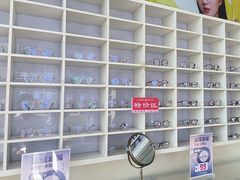 -宝视友眼镜·平价精准配镜(同德悦中心店)