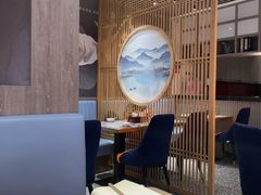 -穿蒸引鲜·嗲记(正大广场店)