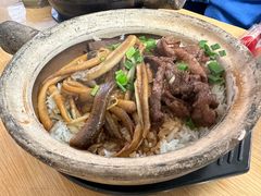 -文记煲仔饭
