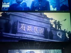 -英皇电影城(平安金融中心IMAX激光店)