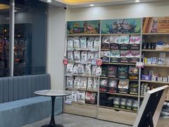 -德元·美联众合24小时动物医院(总院)