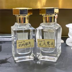 -香遇沙龙香水·调香·团建