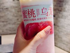 -阿嬷手作(深圳梅林卓悦汇店)
