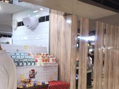 -山崎面包(第一八佰伴店)