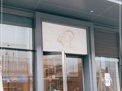门面-喜茶(上海五角场万达店)