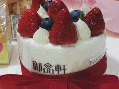 -御品轩(边家村店)