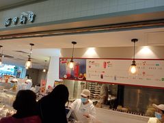 -BreadTalk面包新语·烘焙蛋糕(海珠丽影广场店)