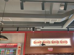 -罗二火锅(洛阳泉舜店)