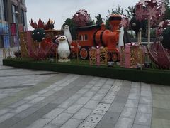 -紫荆广场·花漫里