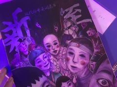 -LIENOW来闹密室剧本推理&狼人杀(李家村万达广场店)