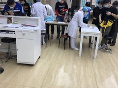 -广州仁爱天河医院体检中心
