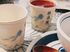-桂满陇-十里风荷(合生汇店)