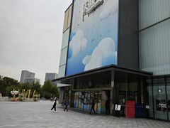 -北京长安天街
