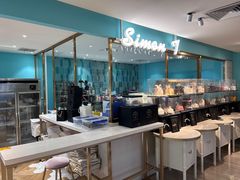 -西檬树SIMON·T轻奢蛋糕(大东方Max店)