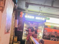 -令狐冲·炭烤活鱼(宝龙店)