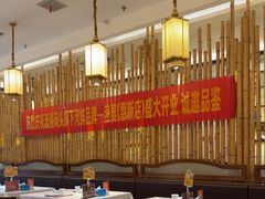 -潇湘码头·鲜湘菜(常营店)