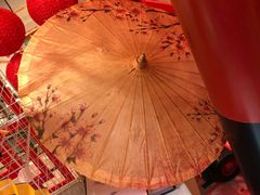 -沃尔玛购物广场(长虹路店)