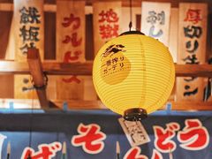 -小川洋风料理(街道口店)