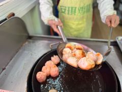 -恒记金煎包(指南里小区店)