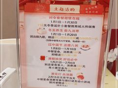 -古南都·老广东酒楼(龙江店)