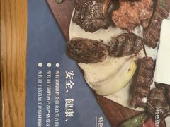 -清真餐厅·回乡麦客