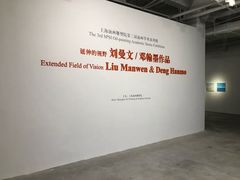 -上海油画雕塑院
