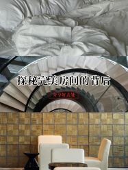 点击看大图 -天河希尔顿酒店·宴会厅