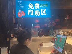 -老土灶民间菜(跃进桥店)