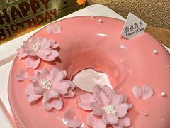 -壹点壹客·生日蛋糕(南山店)