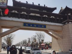 -赵州桥景区