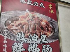 -常来小聚·广州非遗传承餐厅(地王广场店)