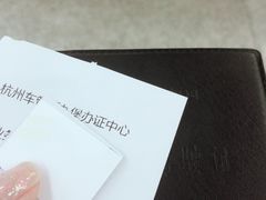 -杭州九堡客运中心