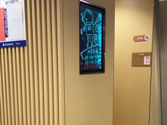 -海底捞火锅(宇飞大厦店)