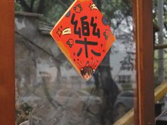 -白熊咖啡(闽江大道店)