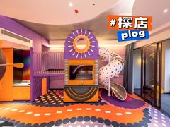 -清远熹乐谷温泉度假酒店