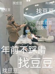 -IN STYLE·全国形象店