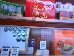 -老淮安·淮安菜(涟水店)