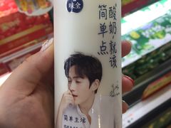 -卜蜂莲花(杨高北路店)