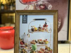 -行者书屋大堂吧 ·下午茶(南京圣和府邸酒店)