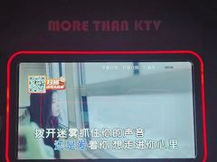 -星聚会KTV X Party(万象城店)