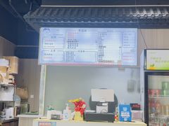 -得得本帮面馆(台儿庄路店)