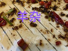 -恒盛居回族饭店