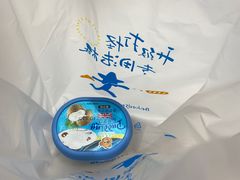 -镇江宝龙广场