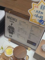 -天津伊美尔医疗整形美容专科医院